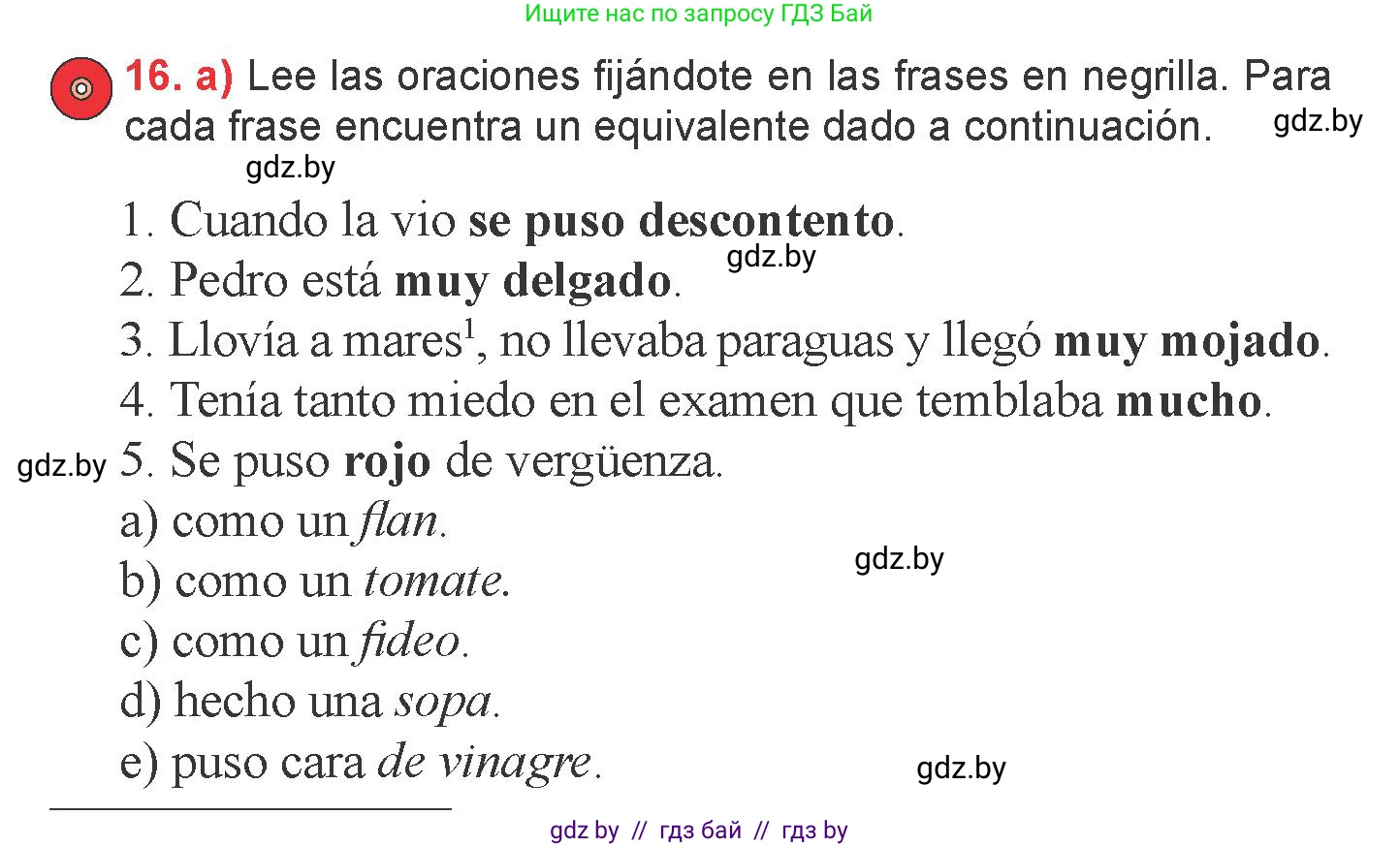 Испанский язык, 6 класс Учебник, авторы: Цыбулева Татьяна Эдуардовна, Пушкина Ольга Александровна, издательство Издательский центр БГУ, Минск, 2018, Часть 2, страница 18, номер 16, Условие