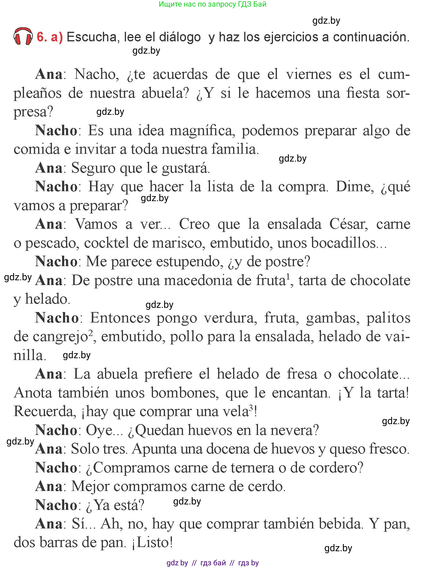 Испанский язык, 6 класс Учебник, авторы: Цыбулева Татьяна Эдуардовна, Пушкина Ольга Александровна, издательство Издательский центр БГУ, Минск, 2018, Часть 2, страница 7, номер 6, Условие