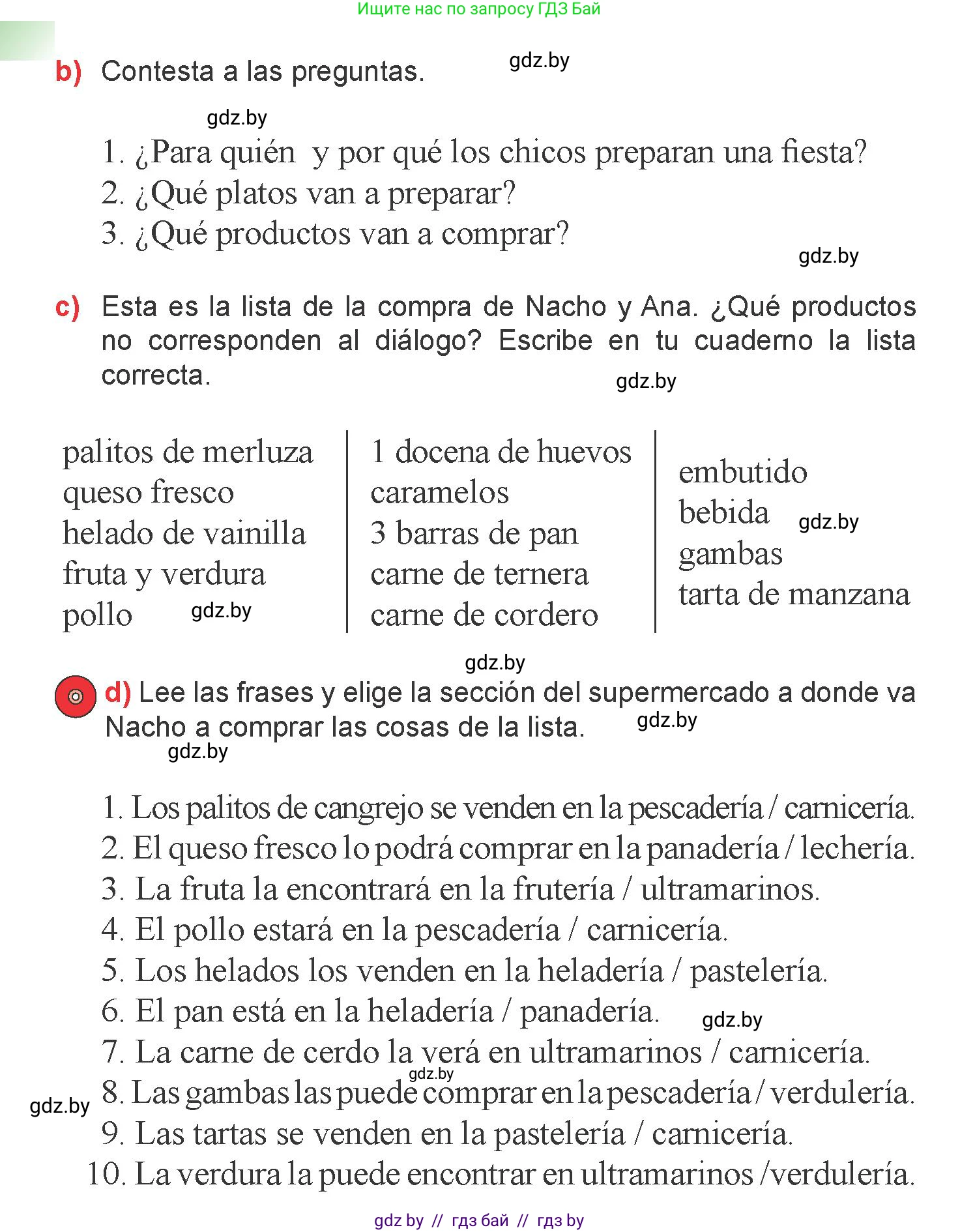 Испанский язык, 6 класс Учебник, авторы: Цыбулева Татьяна Эдуардовна, Пушкина Ольга Александровна, издательство Издательский центр БГУ, Минск, 2018, Часть 2, страница 7, номер 6, Условие (продолжение 2)