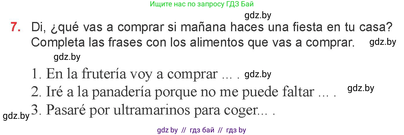 Испанский язык, 6 класс Учебник, авторы: Цыбулева Татьяна Эдуардовна, Пушкина Ольга Александровна, издательство Издательский центр БГУ, Минск, 2018, Часть 2, страница 8, номер 7, Условие