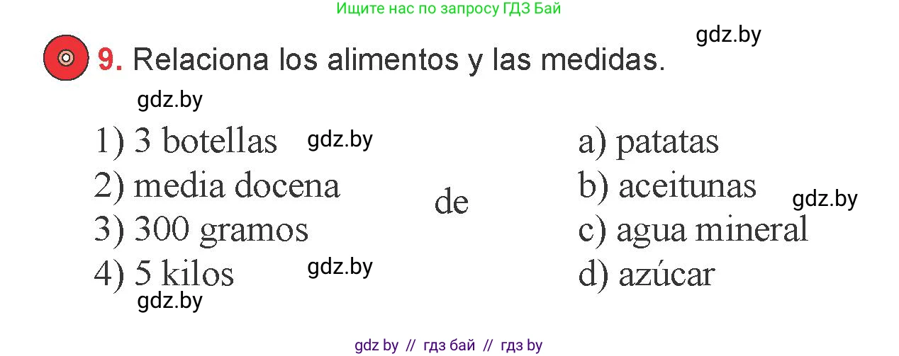 Испанский язык, 6 класс Учебник, авторы: Цыбулева Татьяна Эдуардовна, Пушкина Ольга Александровна, издательство Издательский центр БГУ, Минск, 2018, Часть 2, страница 9, номер 9, Условие