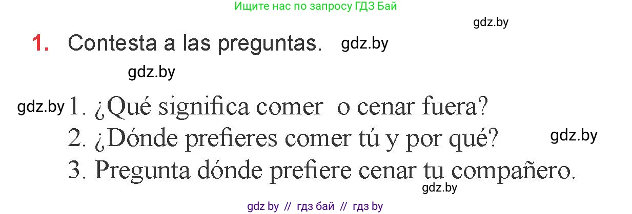 Испанский язык, 6 класс Учебник, авторы: Цыбулева Татьяна Эдуардовна, Пушкина Ольга Александровна, издательство Издательский центр БГУ, Минск, 2018, Часть 2, страница 19, номер 1, Условие