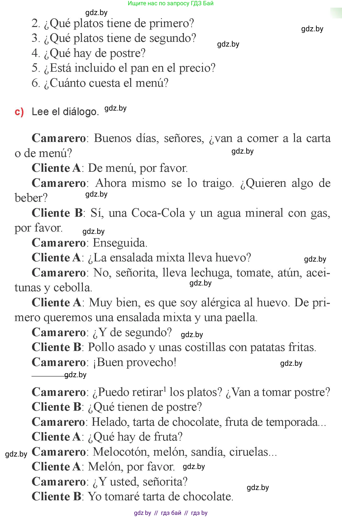 Испанский язык, 6 класс Учебник, авторы: Цыбулева Татьяна Эдуардовна, Пушкина Ольга Александровна, издательство Издательский центр БГУ, Минск, 2018, Часть 2, страница 26, номер 8, Условие (продолжение 2)