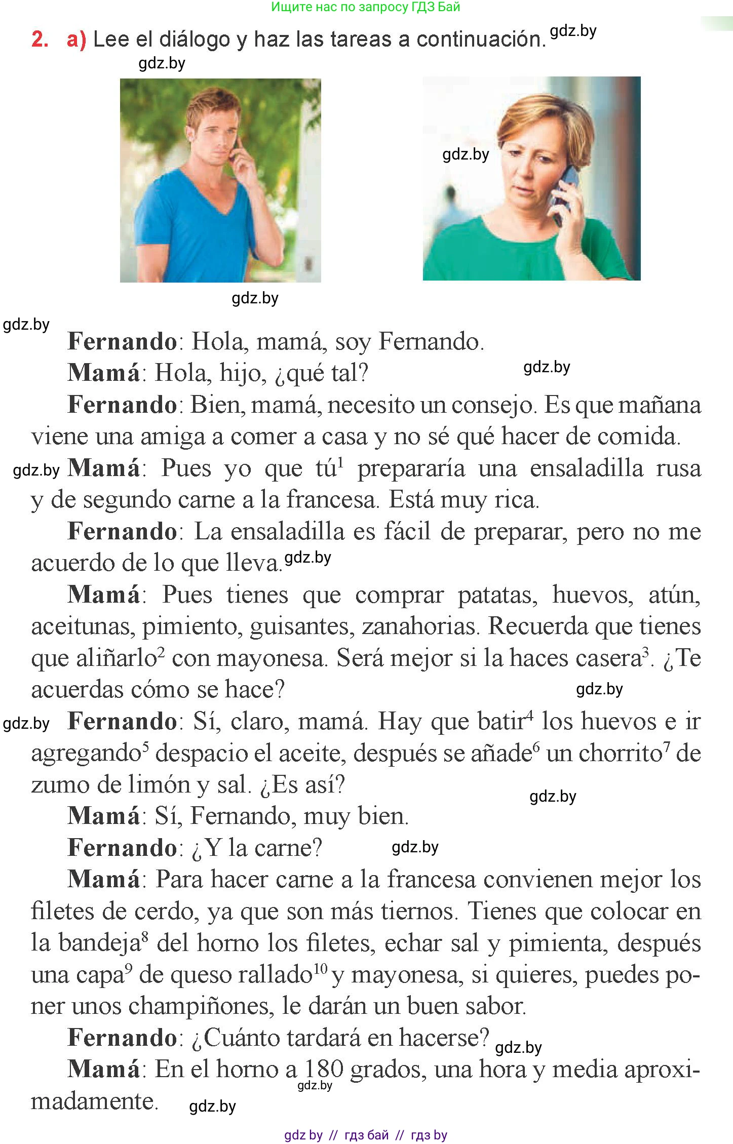 Испанский язык, 6 класс Учебник, авторы: Цыбулева Татьяна Эдуардовна, Пушкина Ольга Александровна, издательство Издательский центр БГУ, Минск, 2018, Часть 2, страница 33, номер 2, Условие