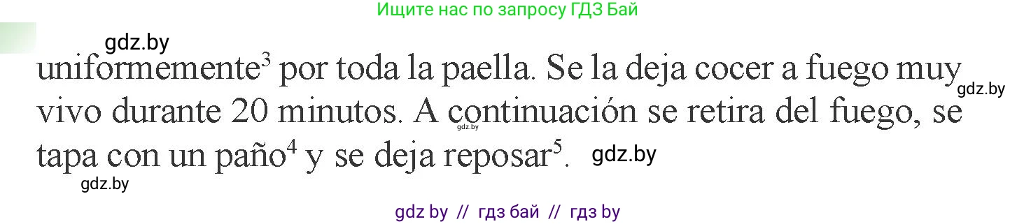 Испанский язык, 6 класс Учебник, авторы: Цыбулева Татьяна Эдуардовна, Пушкина Ольга Александровна, издательство Издательский центр БГУ, Минск, 2018, Часть 2, страница 47, номер 7, Условие (продолжение 2)