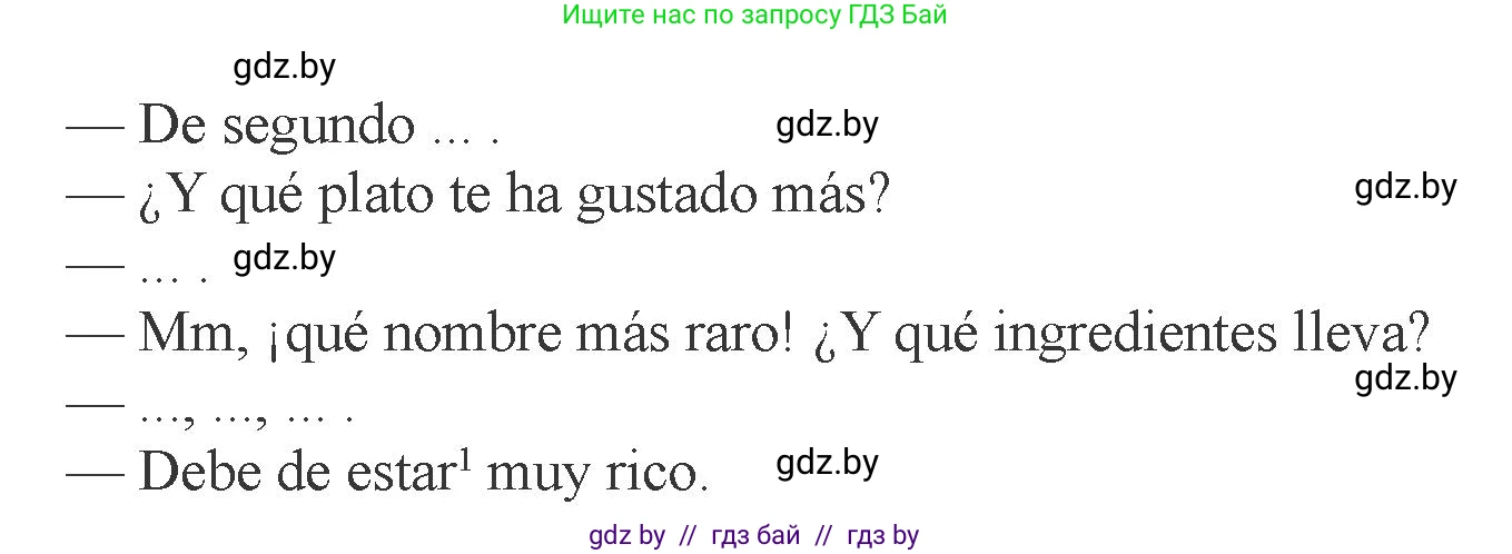 Испанский язык, 6 класс Учебник, авторы: Цыбулева Татьяна Эдуардовна, Пушкина Ольга Александровна, издательство Издательский центр БГУ, Минск, 2018, Часть 2, страница 48, номер 8, Условие (продолжение 3)
