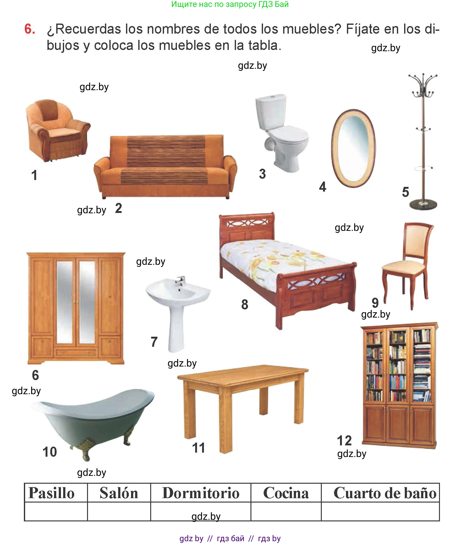 Испанский язык, 6 класс Учебник, авторы: Цыбулева Татьяна Эдуардовна, Пушкина Ольга Александровна, издательство Издательский центр БГУ, Минск, 2018, Часть 2, страница 59, номер 6, Условие