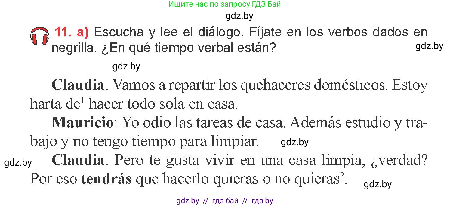 Испанский язык, 6 класс Учебник, авторы: Цыбулева Татьяна Эдуардовна, Пушкина Ольга Александровна, издательство Издательский центр БГУ, Минск, 2018, Часть 2, страница 68, номер 11, Условие