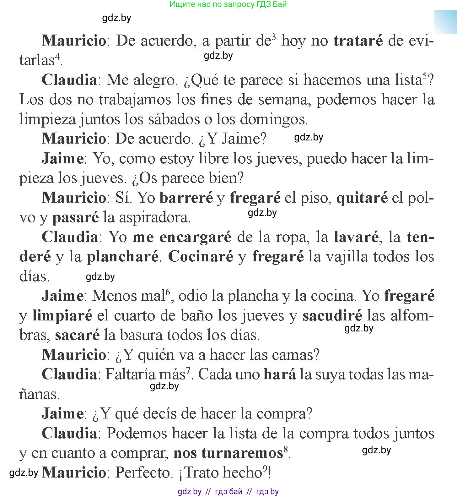 Испанский язык, 6 класс Учебник, авторы: Цыбулева Татьяна Эдуардовна, Пушкина Ольга Александровна, издательство Издательский центр БГУ, Минск, 2018, Часть 2, страница 68, номер 11, Условие (продолжение 2)