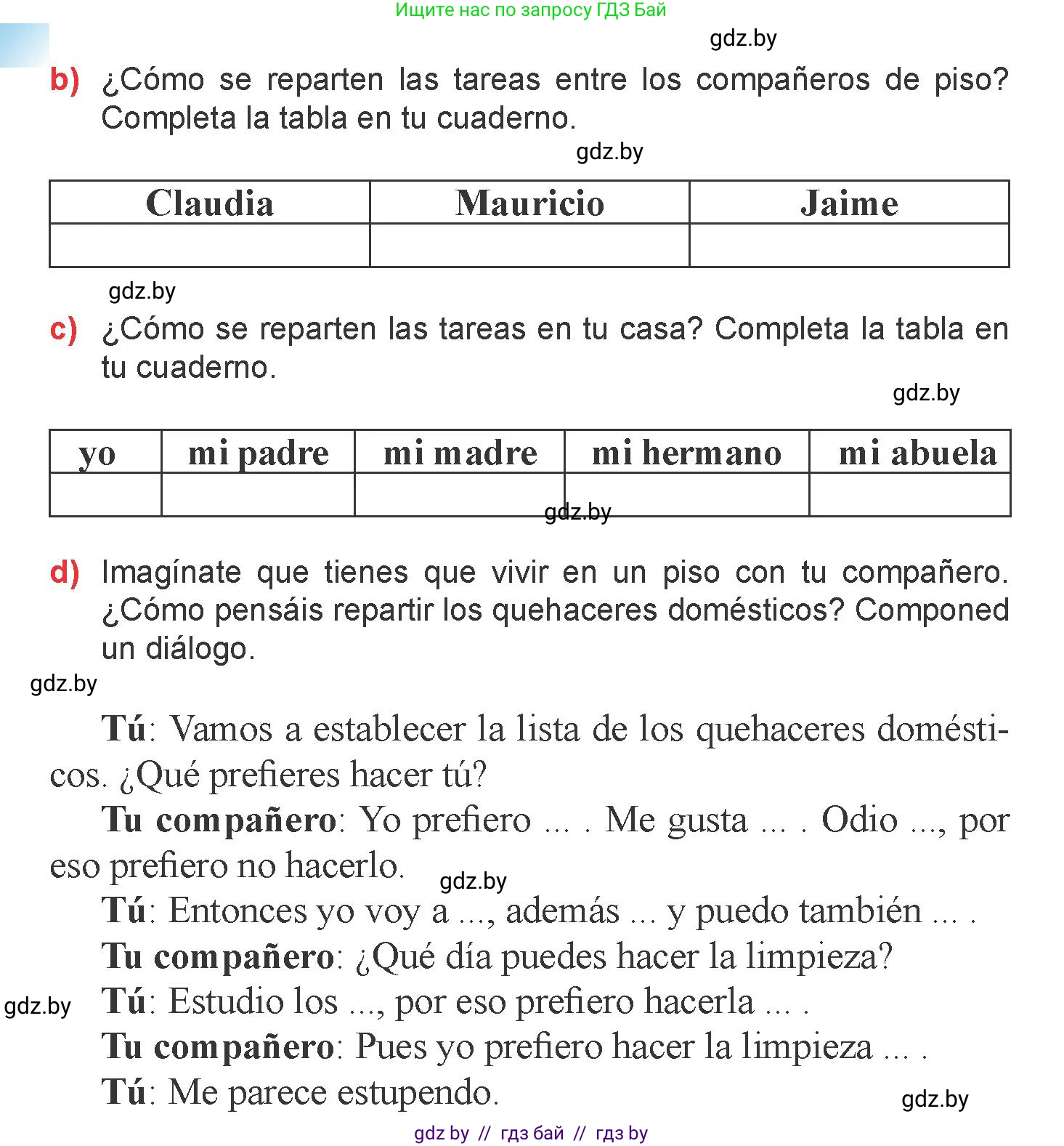 Испанский язык, 6 класс Учебник, авторы: Цыбулева Татьяна Эдуардовна, Пушкина Ольга Александровна, издательство Издательский центр БГУ, Минск, 2018, Часть 2, страница 68, номер 11, Условие (продолжение 3)
