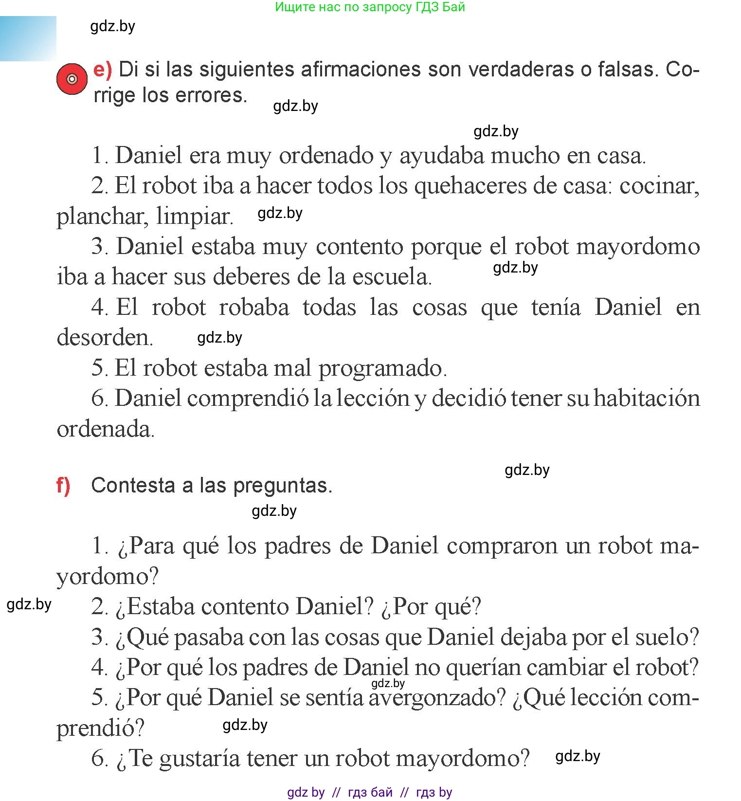 Испанский язык, 6 класс Учебник, авторы: Цыбулева Татьяна Эдуардовна, Пушкина Ольга Александровна, издательство Издательский центр БГУ, Минск, 2018, Часть 2, страница 74, номер 16, Условие (продолжение 3)