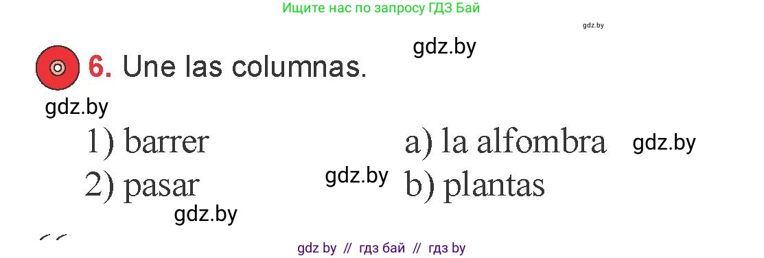 Испанский язык, 6 класс Учебник, авторы: Цыбулева Татьяна Эдуардовна, Пушкина Ольга Александровна, издательство Издательский центр БГУ, Минск, 2018, Часть 2, страница 66, номер 6, Условие