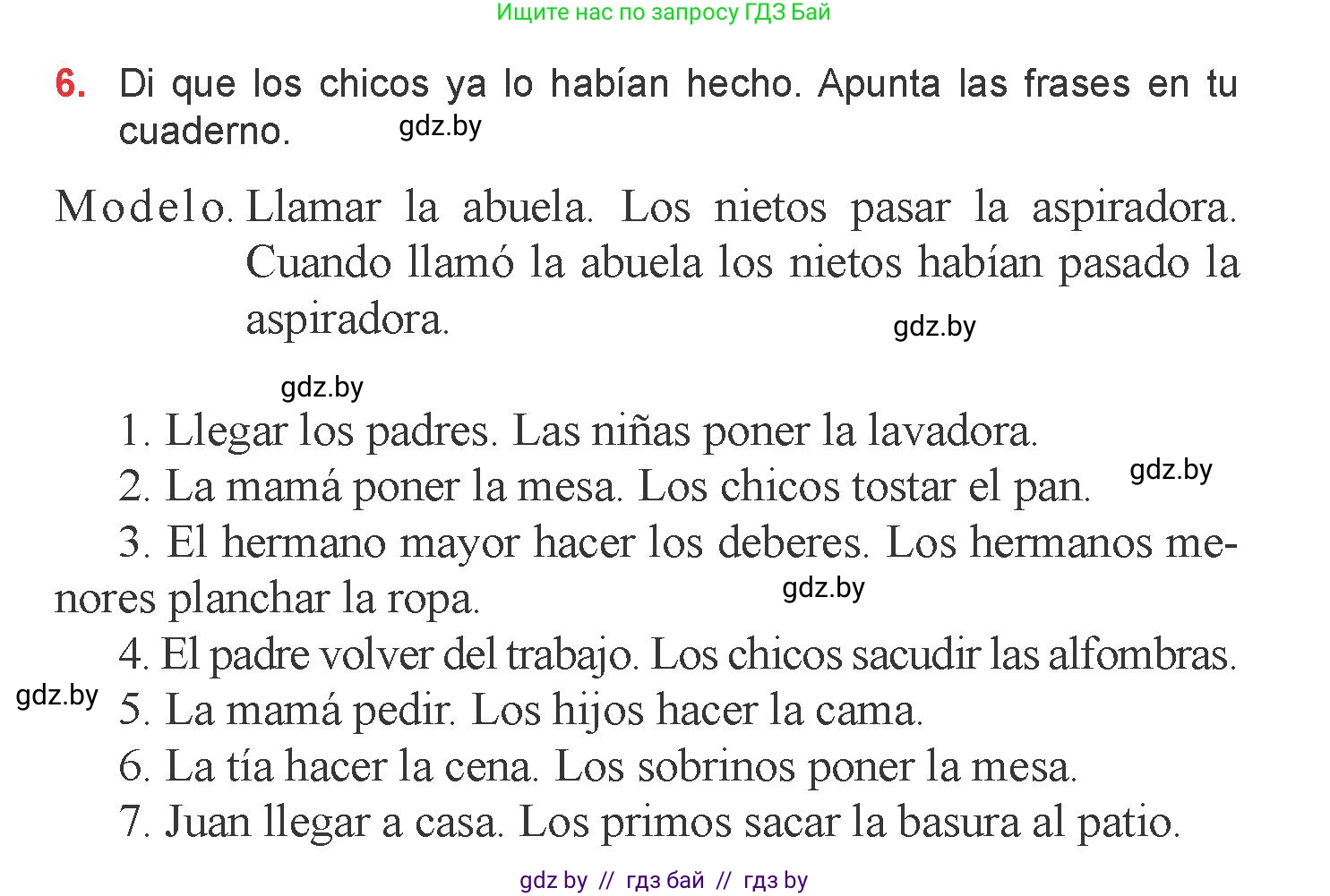 Испанский язык, 6 класс Учебник, авторы: Цыбулева Татьяна Эдуардовна, Пушкина Ольга Александровна, издательство Издательский центр БГУ, Минск, 2018, Часть 2, страница 79, номер 6, Условие
