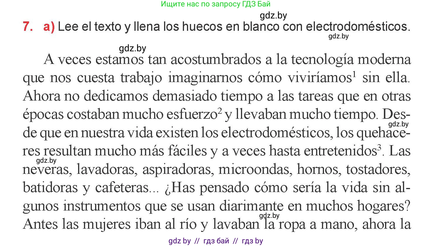 Испанский язык, 6 класс Учебник, авторы: Цыбулева Татьяна Эдуардовна, Пушкина Ольга Александровна, издательство Издательский центр БГУ, Минск, 2018, Часть 2, страница 79, номер 7, Условие