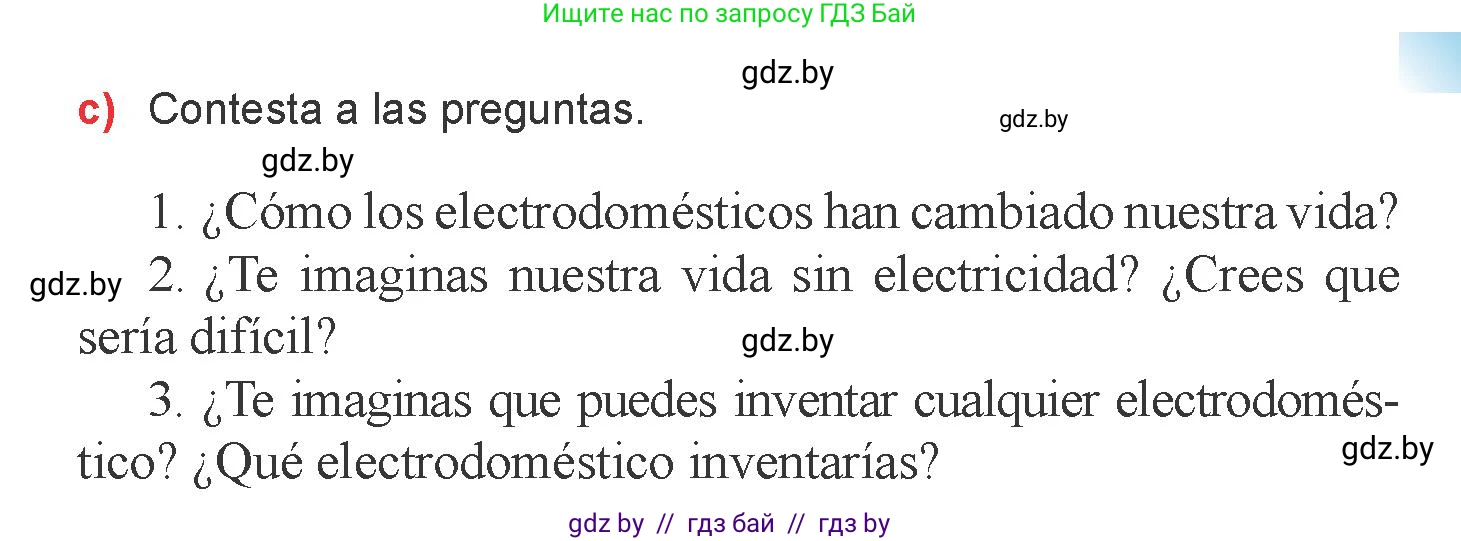 Испанский язык, 6 класс Учебник, авторы: Цыбулева Татьяна Эдуардовна, Пушкина Ольга Александровна, издательство Издательский центр БГУ, Минск, 2018, Часть 2, страница 79, номер 7, Условие (продолжение 3)