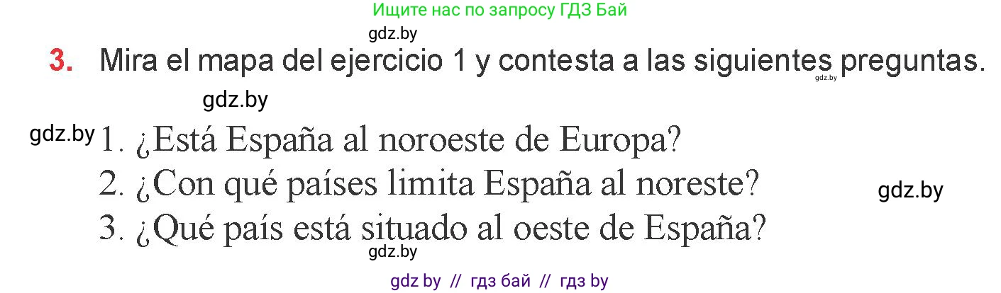 Испанский язык, 6 класс Учебник, авторы: Цыбулева Татьяна Эдуардовна, Пушкина Ольга Александровна, издательство Издательский центр БГУ, Минск, 2018, Часть 2, страница 88, номер 3, Условие