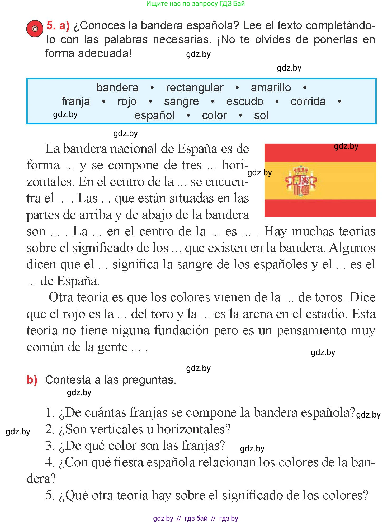 Испанский язык, 6 класс Учебник, авторы: Цыбулева Татьяна Эдуардовна, Пушкина Ольга Александровна, издательство Издательский центр БГУ, Минск, 2018, Часть 2, страница 100, номер 5, Условие