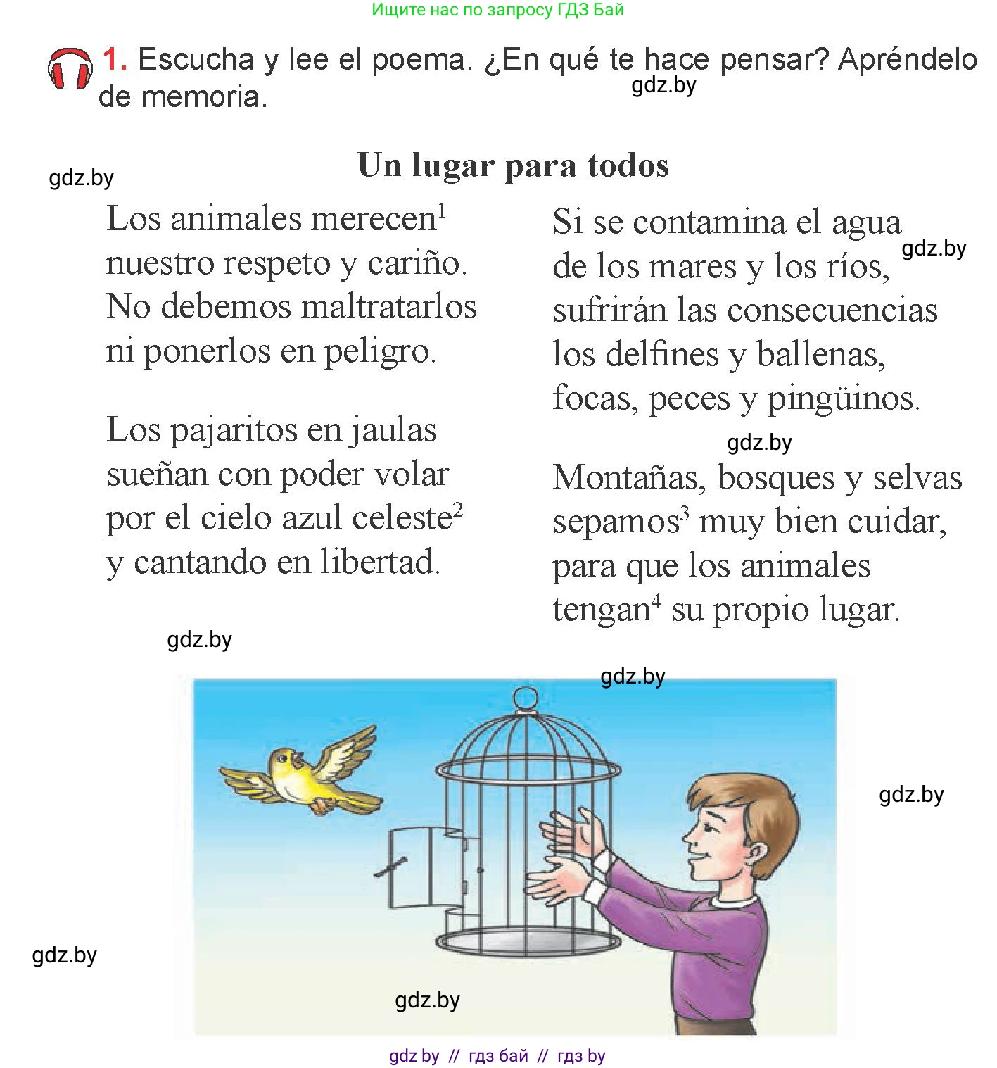 Испанский язык, 6 класс Учебник, авторы: Цыбулева Татьяна Эдуардовна, Пушкина Ольга Александровна, издательство Издательский центр БГУ, Минск, 2018, Часть 2, страница 114, номер 1, Условие