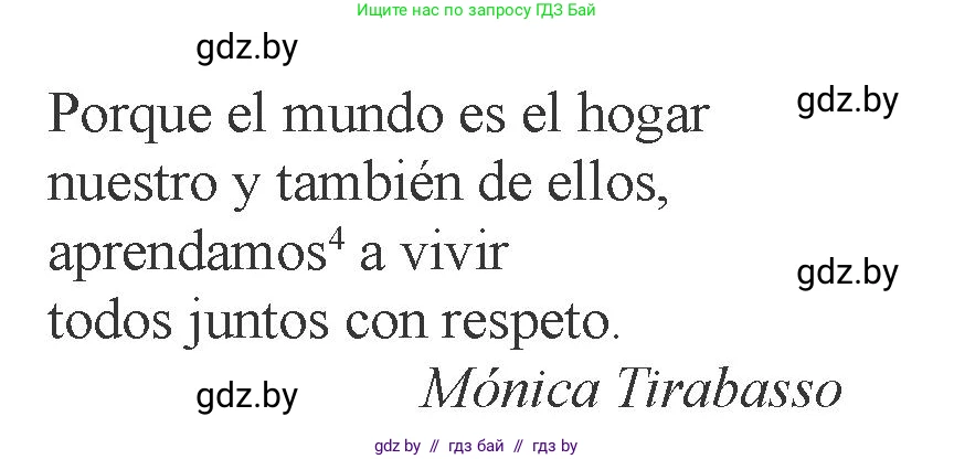 Испанский язык, 6 класс Учебник, авторы: Цыбулева Татьяна Эдуардовна, Пушкина Ольга Александровна, издательство Издательский центр БГУ, Минск, 2018, Часть 2, страница 114, номер 1, Условие (продолжение 2)