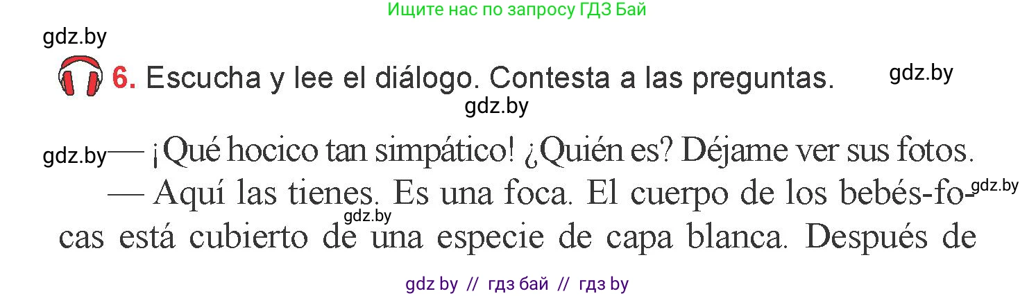 Испанский язык, 6 класс Учебник, авторы: Цыбулева Татьяна Эдуардовна, Пушкина Ольга Александровна, издательство Издательский центр БГУ, Минск, 2018, Часть 2, страница 128, номер 6, Условие