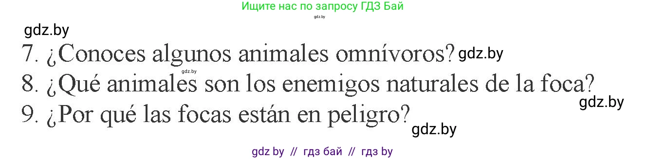 Испанский язык, 6 класс Учебник, авторы: Цыбулева Татьяна Эдуардовна, Пушкина Ольга Александровна, издательство Издательский центр БГУ, Минск, 2018, Часть 2, страница 128, номер 6, Условие (продолжение 3)