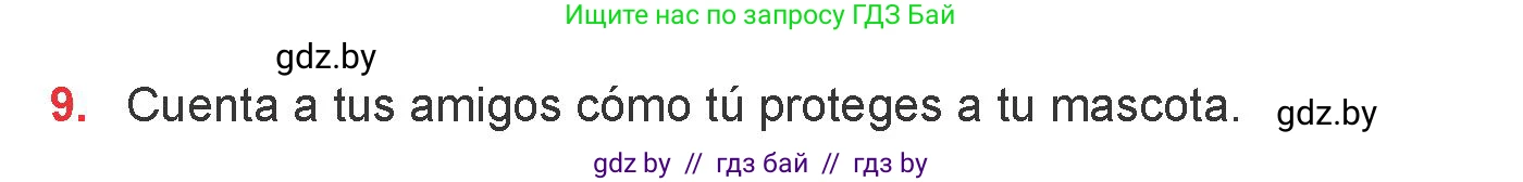 Испанский язык, 6 класс Учебник, авторы: Цыбулева Татьяна Эдуардовна, Пушкина Ольга Александровна, издательство Издательский центр БГУ, Минск, 2018, Часть 2, страница 133, номер 9, Условие