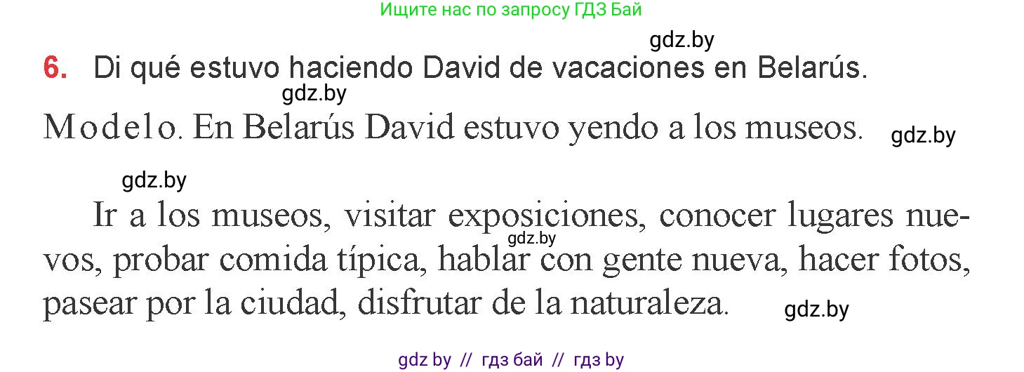Испанский язык, 6 класс Учебник, авторы: Цыбулева Татьяна Эдуардовна, Пушкина Ольга Александровна, издательство Издательский центр БГУ, Минск, 2018, Часть 1, страница 123, номер 6, Условие
