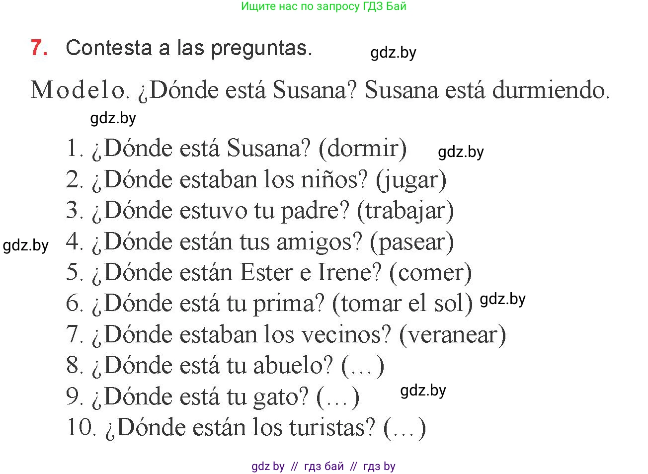 Испанский язык, 6 класс Учебник, авторы: Цыбулева Татьяна Эдуардовна, Пушкина Ольга Александровна, издательство Издательский центр БГУ, Минск, 2018, Часть 1, страница 123, номер 7, Условие