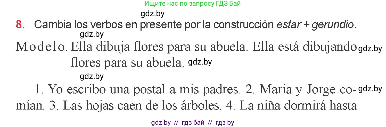 Испанский язык, 6 класс Учебник, авторы: Цыбулева Татьяна Эдуардовна, Пушкина Ольга Александровна, издательство Издательский центр БГУ, Минск, 2018, Часть 1, страница 123, номер 8, Условие