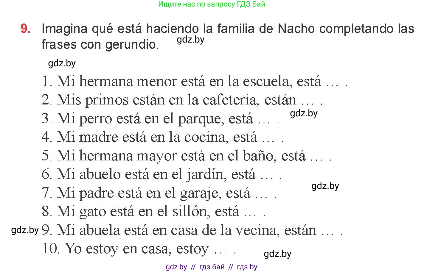 Испанский язык, 6 класс Учебник, авторы: Цыбулева Татьяна Эдуардовна, Пушкина Ольга Александровна, издательство Издательский центр БГУ, Минск, 2018, Часть 1, страница 124, номер 9, Условие