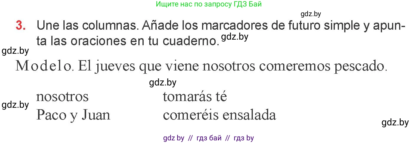 Испанский язык, 6 класс Учебник, авторы: Цыбулева Татьяна Эдуардовна, Пушкина Ольга Александровна, издательство Издательский центр БГУ, Минск, 2018, Часть 1, страница 132, номер 3, Условие
