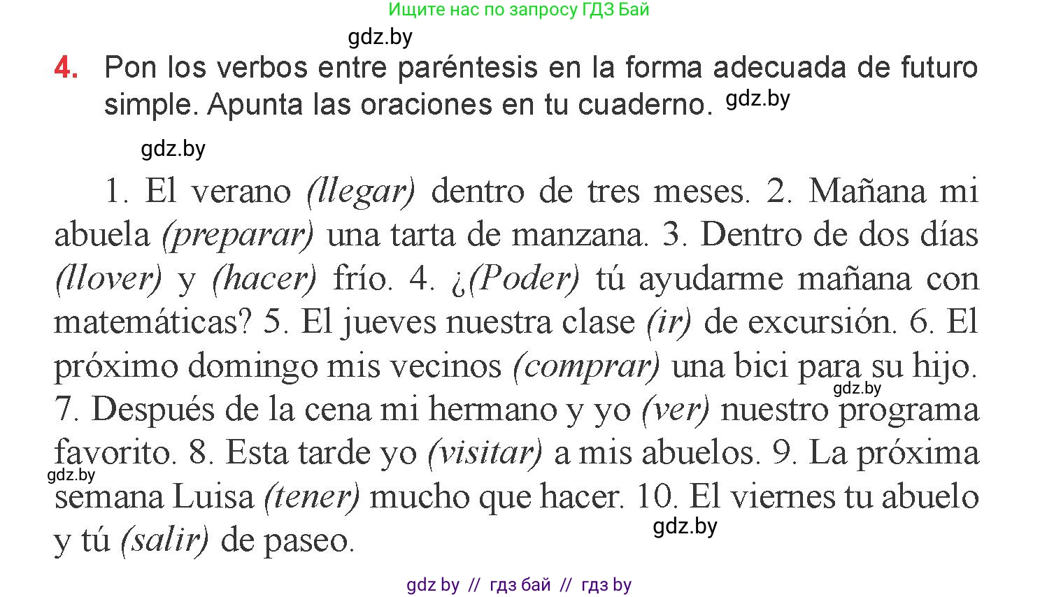 Испанский язык, 6 класс Учебник, авторы: Цыбулева Татьяна Эдуардовна, Пушкина Ольга Александровна, издательство Издательский центр БГУ, Минск, 2018, Часть 1, страница 133, номер 4, Условие