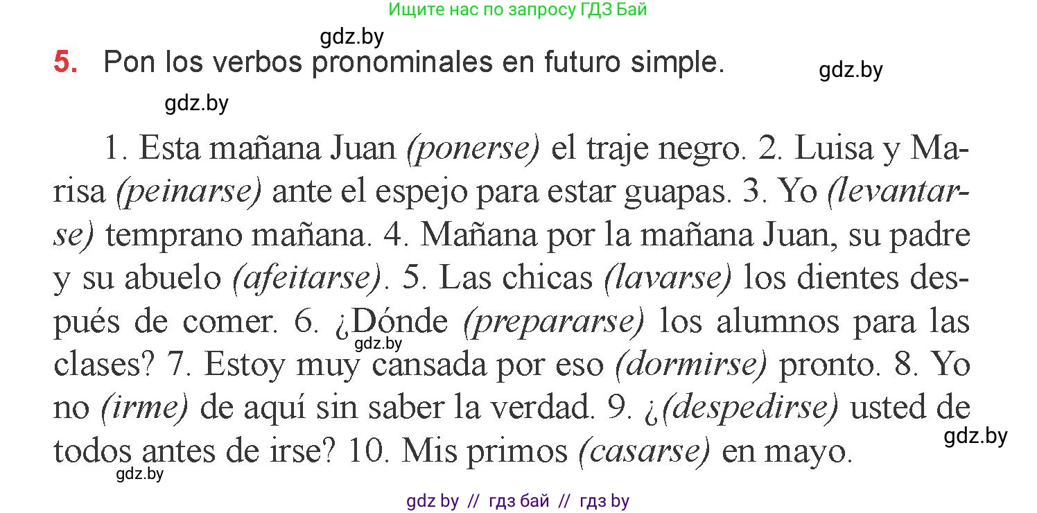 Испанский язык, 6 класс Учебник, авторы: Цыбулева Татьяна Эдуардовна, Пушкина Ольга Александровна, издательство Издательский центр БГУ, Минск, 2018, Часть 1, страница 133, номер 5, Условие