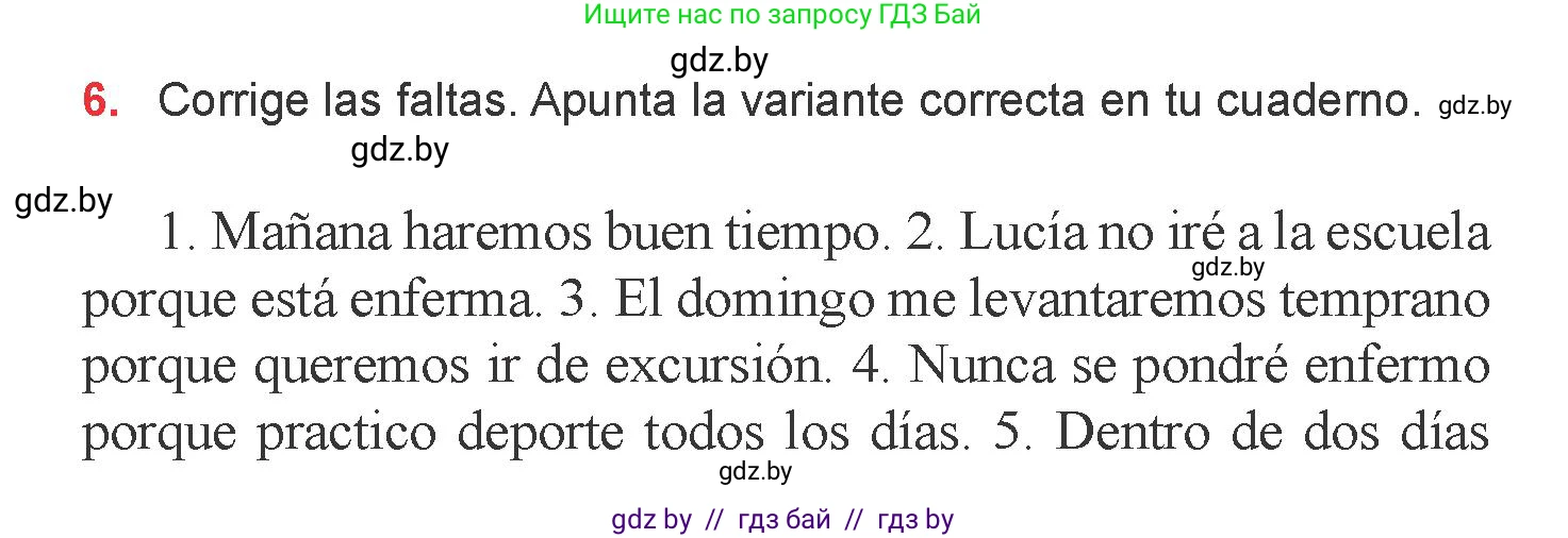Испанский язык, 6 класс Учебник, авторы: Цыбулева Татьяна Эдуардовна, Пушкина Ольга Александровна, издательство Издательский центр БГУ, Минск, 2018, Часть 1, страница 133, номер 6, Условие