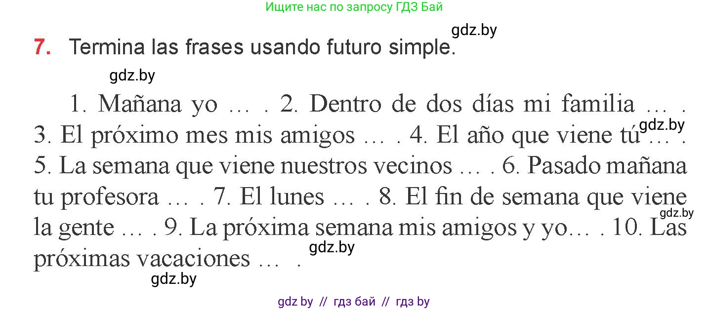 Испанский язык, 6 класс Учебник, авторы: Цыбулева Татьяна Эдуардовна, Пушкина Ольга Александровна, издательство Издательский центр БГУ, Минск, 2018, Часть 1, страница 134, номер 7, Условие