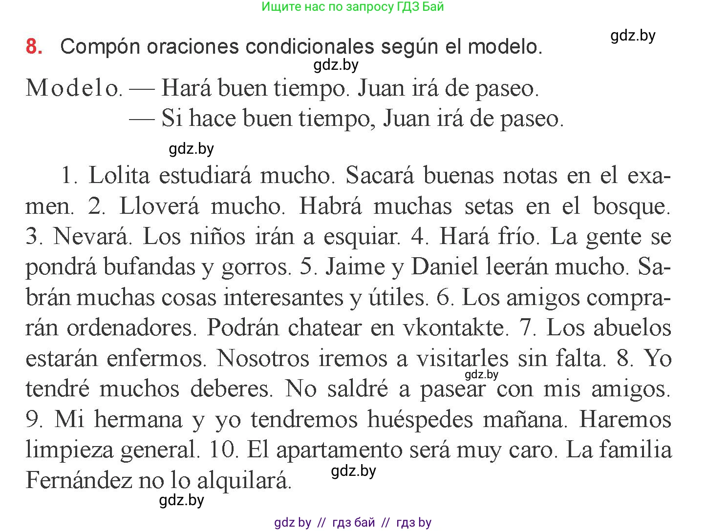 Испанский язык, 6 класс Учебник, авторы: Цыбулева Татьяна Эдуардовна, Пушкина Ольга Александровна, издательство Издательский центр БГУ, Минск, 2018, Часть 1, страница 134, номер 8, Условие