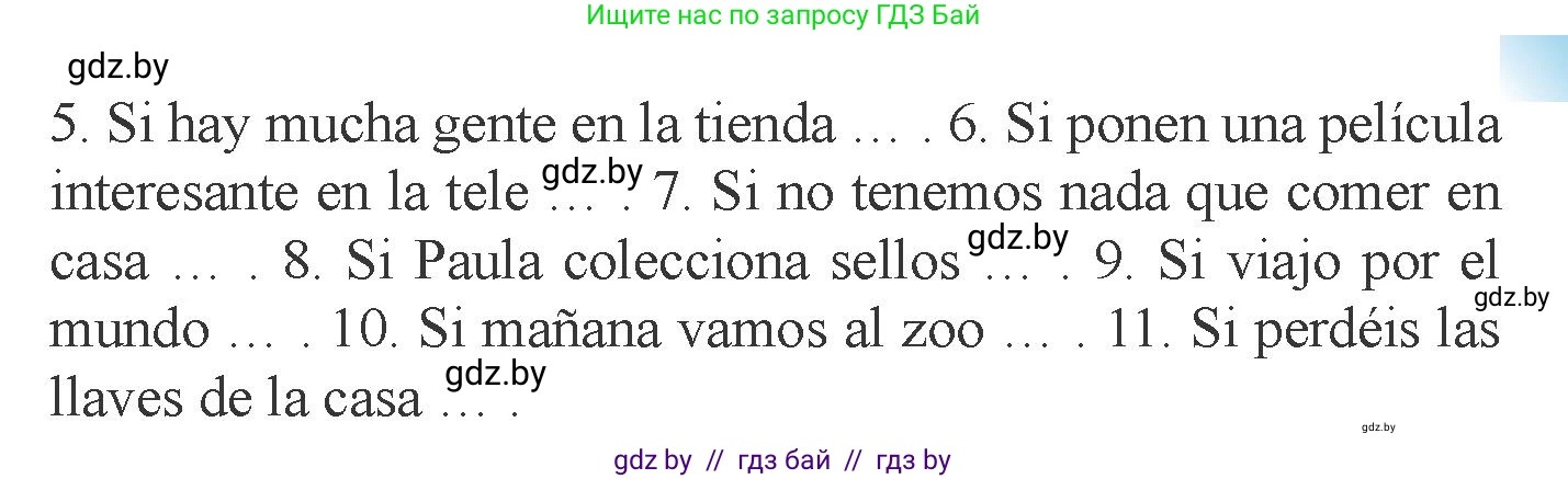 Испанский язык, 6 класс Учебник, авторы: Цыбулева Татьяна Эдуардовна, Пушкина Ольга Александровна, издательство Издательский центр БГУ, Минск, 2018, Часть 1, страница 134, номер 9, Условие (продолжение 2)