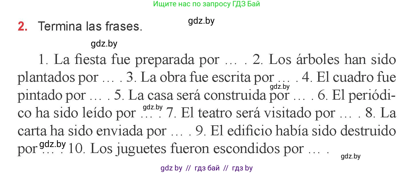Испанский язык, 6 класс Учебник, авторы: Цыбулева Татьяна Эдуардовна, Пушкина Ольга Александровна, издательство Издательский центр БГУ, Минск, 2018, Часть 1, страница 139, номер 2, Условие