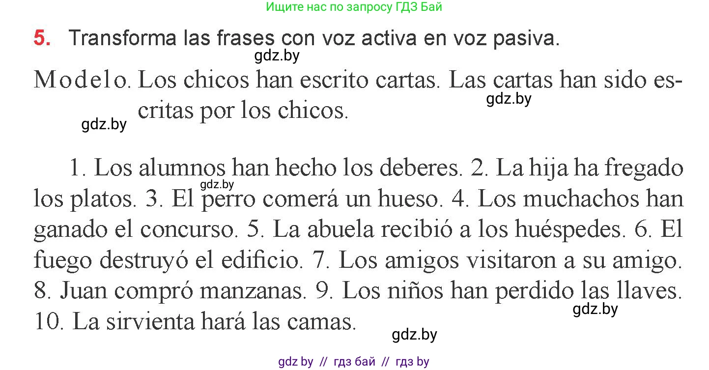 Испанский язык, 6 класс Учебник, авторы: Цыбулева Татьяна Эдуардовна, Пушкина Ольга Александровна, издательство Издательский центр БГУ, Минск, 2018, Часть 1, страница 140, номер 5, Условие