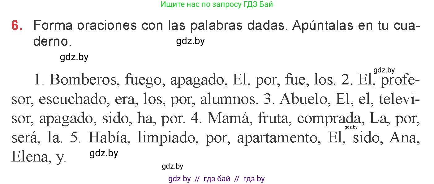 Испанский язык, 6 класс Учебник, авторы: Цыбулева Татьяна Эдуардовна, Пушкина Ольга Александровна, издательство Издательский центр БГУ, Минск, 2018, Часть 1, страница 140, номер 6, Условие
