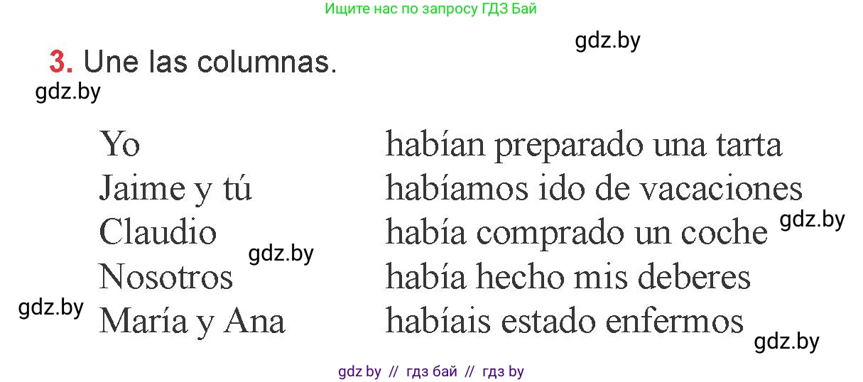 Испанский язык, 6 класс Учебник, авторы: Цыбулева Татьяна Эдуардовна, Пушкина Ольга Александровна, издательство Издательский центр БГУ, Минск, 2018, Часть 2, страница 140, номер 3, Условие