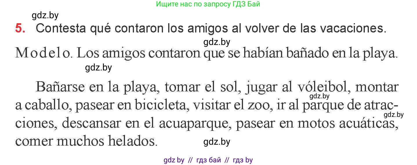 Испанский язык, 6 класс Учебник, авторы: Цыбулева Татьяна Эдуардовна, Пушкина Ольга Александровна, издательство Издательский центр БГУ, Минск, 2018, Часть 2, страница 140, номер 5, Условие