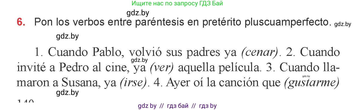 Испанский язык, 6 класс Учебник, авторы: Цыбулева Татьяна Эдуардовна, Пушкина Ольга Александровна, издательство Издательский центр БГУ, Минск, 2018, Часть 2, страница 140, номер 6, Условие