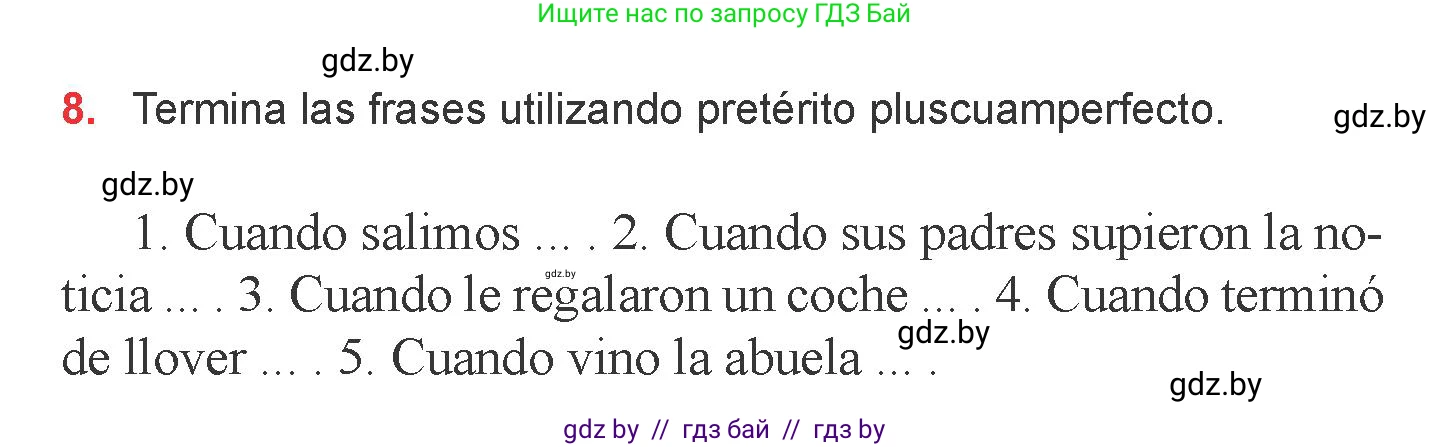 Испанский язык, 6 класс Учебник, авторы: Цыбулева Татьяна Эдуардовна, Пушкина Ольга Александровна, издательство Издательский центр БГУ, Минск, 2018, Часть 2, страница 141, номер 8, Условие