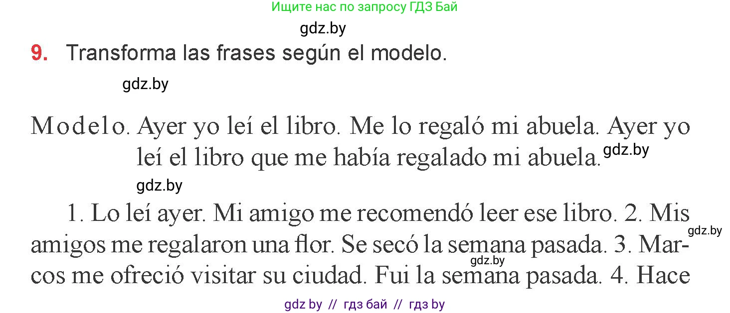 Испанский язык, 6 класс Учебник, авторы: Цыбулева Татьяна Эдуардовна, Пушкина Ольга Александровна, издательство Издательский центр БГУ, Минск, 2018, Часть 2, страница 141, номер 9, Условие