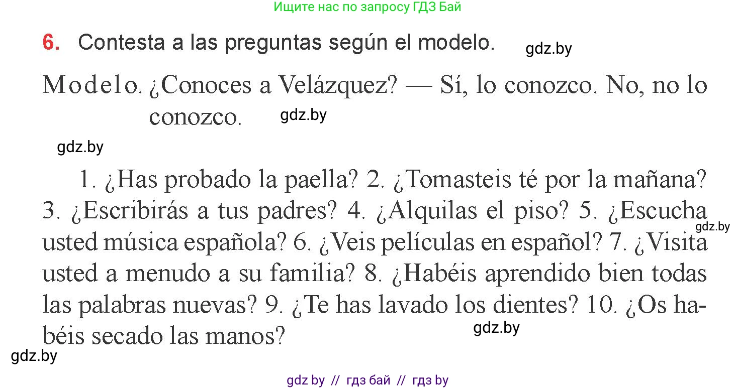 Испанский язык, 6 класс Учебник, авторы: Цыбулева Татьяна Эдуардовна, Пушкина Ольга Александровна, издательство Издательский центр БГУ, Минск, 2018, Часть 2, страница 150, номер 6, Условие