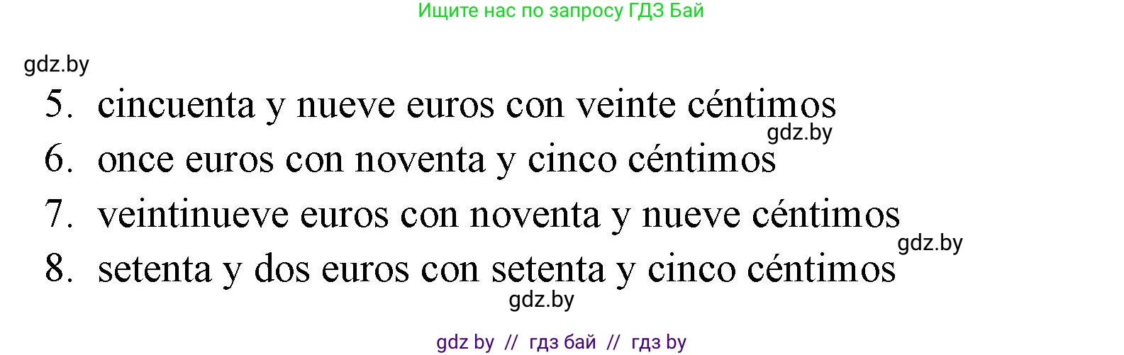 Испанский язык, 6 класс рабочая тетрадь, авторы: Гриневич Елена Карловна, Пушкина Ольга Александровна, Кукьян Елена Петровна, издательство Аверсэв, Минск, 2018, жёлтого цвета, страница 60, номер 11, Решение (продолжение 2)