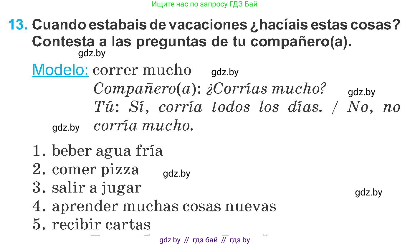 Испанский язык, 6 класс Учебник, автор: Гриневич Елена Карловна, издательство Вышэйшая школа, Минск, 2016, зелёного цвета, страница 9, номер 13, Условие