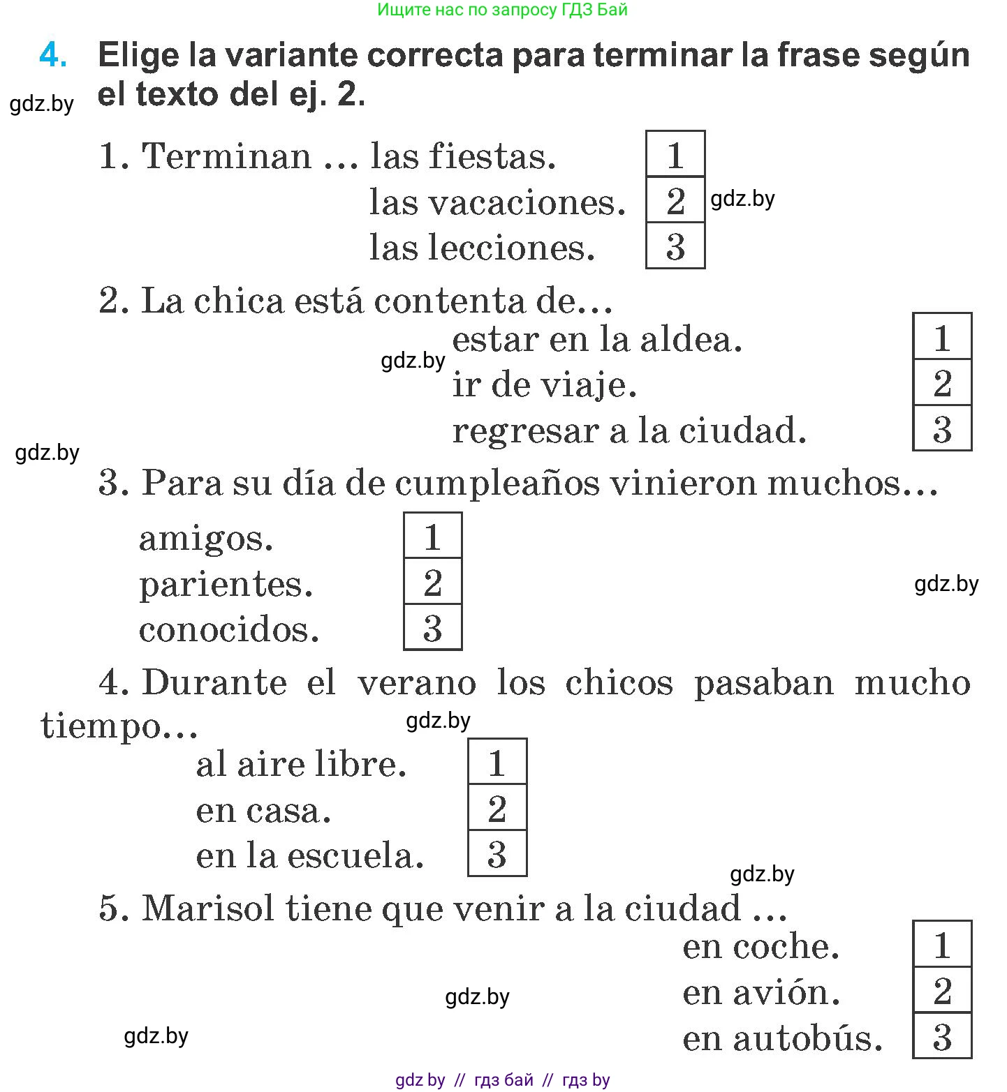 Испанский язык, 6 класс Учебник, автор: Гриневич Елена Карловна, издательство Вышэйшая школа, Минск, 2016, зелёного цвета, страница 6, номер 4, Условие