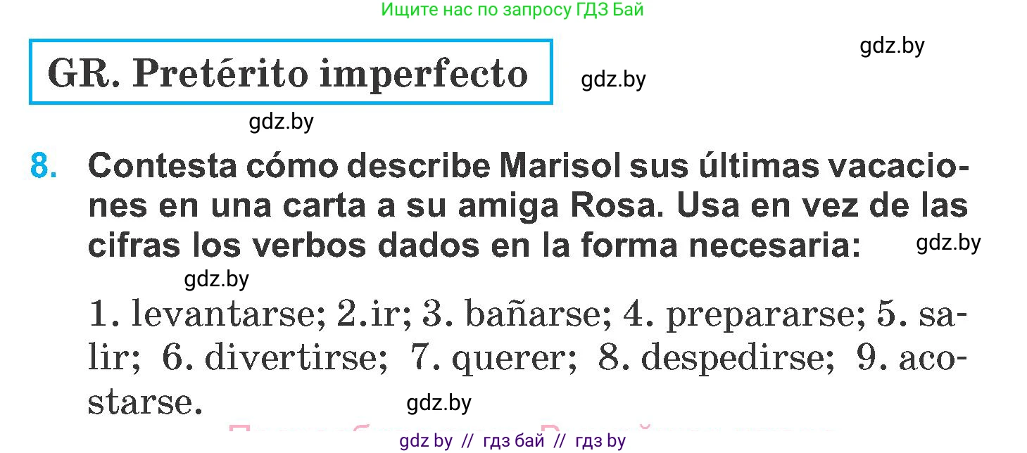 Испанский язык, 6 класс Учебник, автор: Гриневич Елена Карловна, издательство Вышэйшая школа, Минск, 2016, зелёного цвета, страница 7, номер 8, Условие